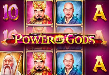 Power Of Gods